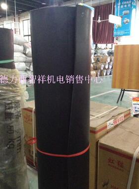 高压绝缘胶垫绝缘胶皮一卷3mm黑色5mm厚10mm橡胶板配电房电力10KV