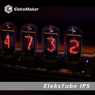 EleksTube IPSRGB拟辉光管时钟桌面创意摆件男友礼物命运石之门