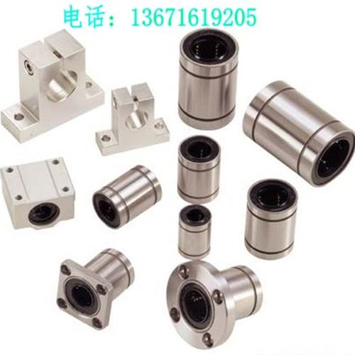 日本进口THK法兰直线轴承LMH13LUULMH16LUULMH20LUULMH25LUU