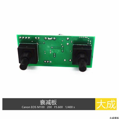 WS TIG 衰减板 后吹板 逆变焊机线路板 逆变焊机维修配件