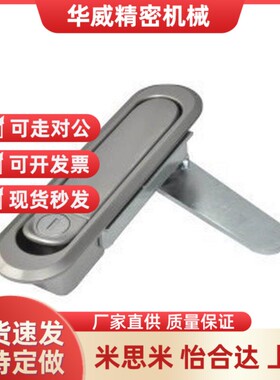 替代平面锁XAX11/16/21/22/26-A106/A123/A138/A117/100 132门锁X