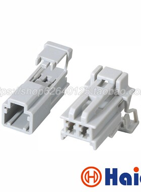 防水车用接插件 汽车连接器 配端堵 DJ7026-2.2-11/21