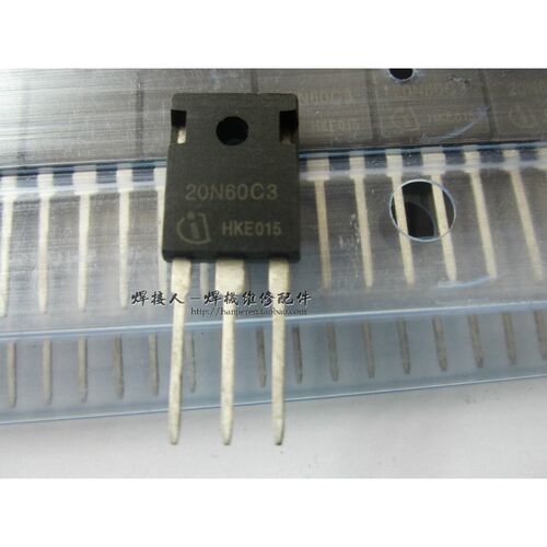 mos焊机  20n60c3 600V CoolMOS 20A600V 场效应管 逆变维修常用