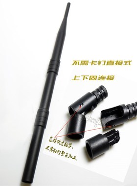 9DB天线套SMA连接器外壳WIFI无线路由器接口内针壳配件量大可包邮