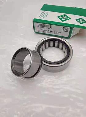 原装进口 INA轴承 F-213584  554185  553575 221756 印刷机配件