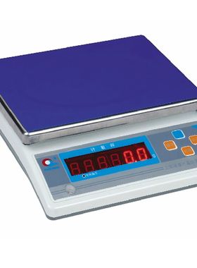 上海浦春天平秤JSB3kg/0.1g电子天平电子秤计重称电子称工业称