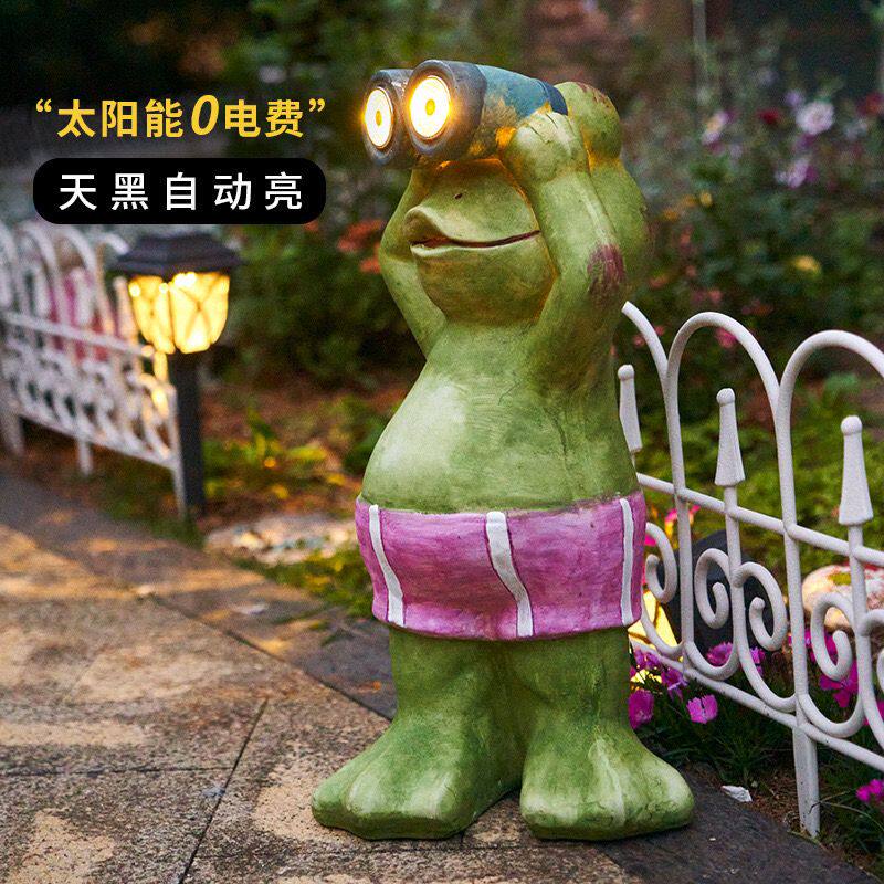 青蛙太阳能灯户外花园庭院动物装饰品摆件 创意工艺礼品摆饰小夜