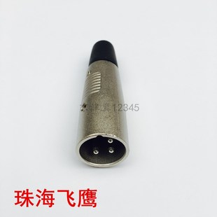 飞鹰钣金外形修复机开关控制线插头配件新戴卡整形介子机插头插座