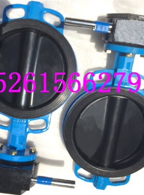 铸铁涡轮对夹式蝶阀D371J-16Q衬胶软密封蝶阀球墨铸铁涡轮蝶阀