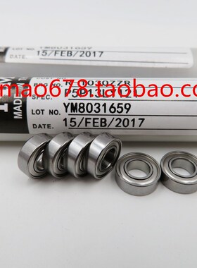 实物 NMB进口轴承 R166ZZ 4.762*9.525*3.175 RI-6632ZZ 高速轴承