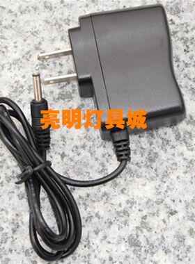 晟昱旻 BYL-04A探照灯 03A 强光工作灯 07A 06A 头灯 专用充电器