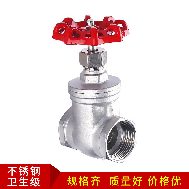 丝扣闸阀304不锈钢手动内螺纹闸阀Z15W-16P自来水内丝阀门1寸4分