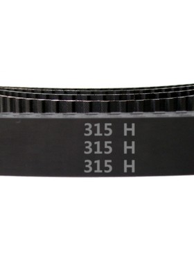 315H 63齿 梯形齿 橡胶 同步带 梯形齿 同步皮带 传动带 传动皮带