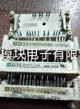 MUBW30-12A6K MUBW15-12A6K 原装拆机正品质量保证包上机好用