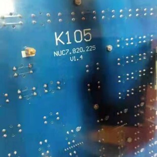 伊仕8寸面板 NUC7.820.225伊士通电脑按键板K105甬华注塑机按键板