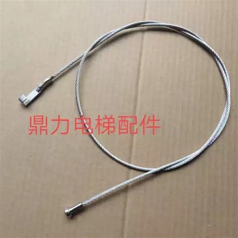 帝森电梯配件 蒂森门头绳 自闭门绳 克虏伯电梯厅门钢丝绳门头绳,鲜花速递/花卉仿真/绿植园艺,水枪,淘宝优惠券,粉丝福利购,淘宝优惠卷