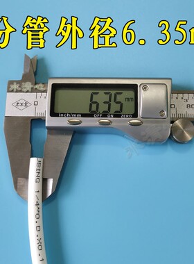 净水机管线2分pe管红色蓝色管子2.5分3分pvc管软管4分硬管8毫米