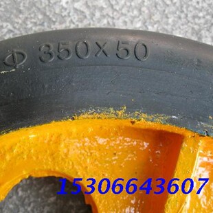 14寸350mmX50mm优质耐磨橡胶老虎车静音脚轮工地手推车拉货车轮毂