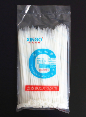 厂家促销 5*250塑料尼龙扎带 自锁式捆扎实宽 4.0X250mm 新光塑料