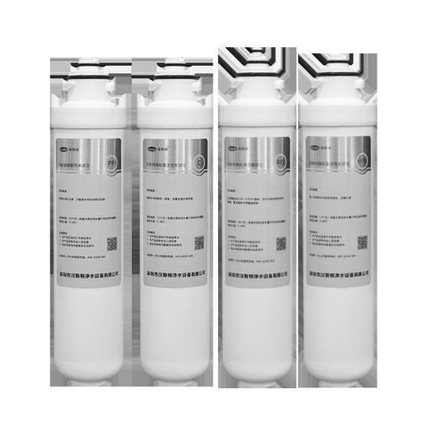 汉斯顿净水器滤芯HSD-RO75E-13滤芯专用四级旋转式一体式1513全套