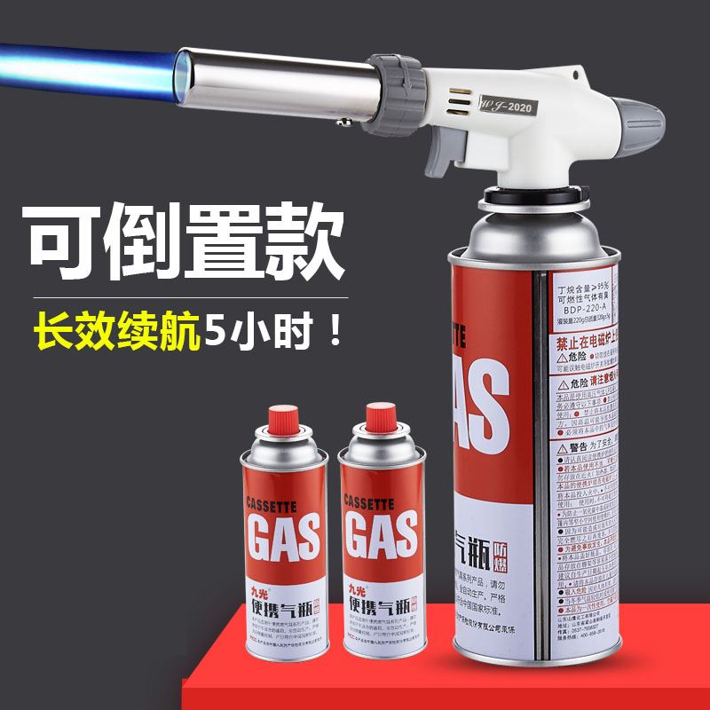 烧烤枪喷灯汽油家用烧猪毛厨房烧输送带/传送带