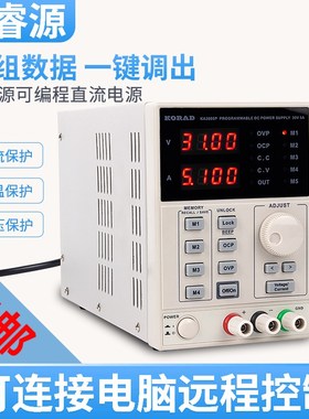 KORAD稳压电源 KA3010D可调电源30V10A直流稳压电源3010D线性电源