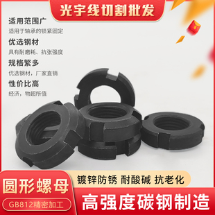 运丝筒丝杆螺帽M14 丝杆螺母螺帽 M18 线切割机床 线切割配件大全