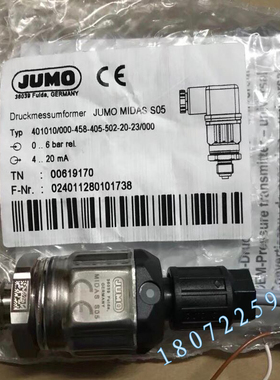 压力变送401010/000-483-405-503-20-61/000-19bar 420mA