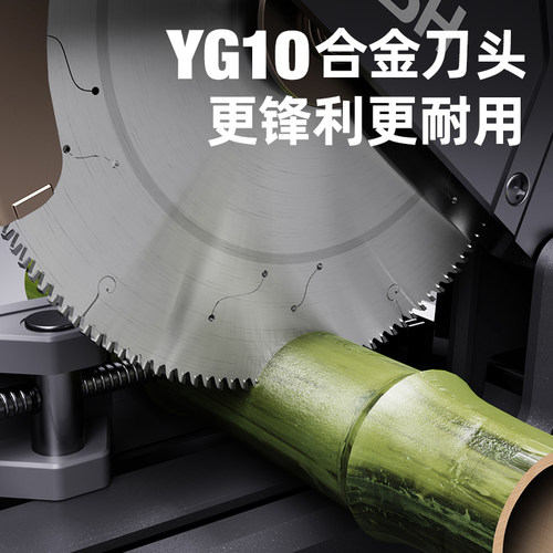 霹雳虎竹木合金锯片超薄细齿切割红木竹子相框塑料140/160齿专用