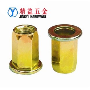 平头全六角拉铆螺母内外六角拉铆螺母拉铆螺帽M4M5M6M8M10M12