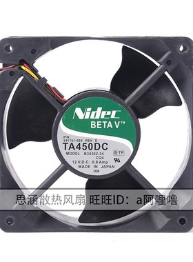 NIDEC TA450DC B34262-34 12V 0.8A 12038 12cm 4线 PWM温控风扇