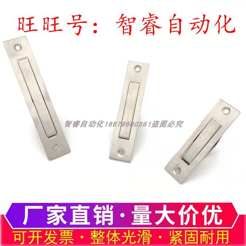 XAB86-L90/L110/L135 不锈钢旋转拉手304翻转工业把手XAC24-L100