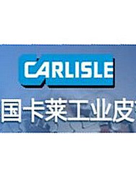 美国卡莱CARLISLE同步带变速带包布带联组带V切边传送带工业皮带