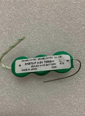 原装VARTA 3HB70-F 3GB70-F 3.6V 70MAH 3/80H NI-MH 充电电池