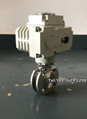 电动薄型球阀DN50不锈钢法兰对夹超短水油蒸汽开关调节阀Q971F