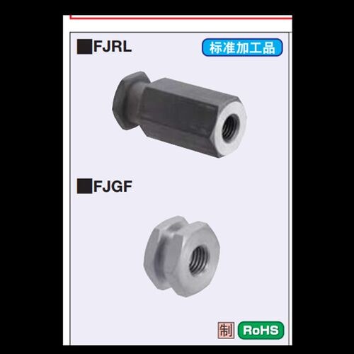 气缸连接件自由指定FJRL6-1.0FJGF10-1.25FJR5-0.8FJRL14-1.5FJGF