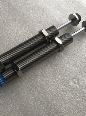 有信机械手缓冲器FK-2065-R-US3-US4 us5/us6 2050 KBM10-50-22C