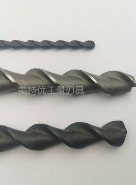 锥柄加长深孔钻莫氏抛物线特长不锈钢高强麻花钻头专业加工5.09.8