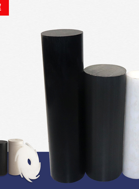 纯PVC棒 聚氯乙烯棒 高硬度 A级黑灰色 耐酸碱棒 upvc棒 加工切割