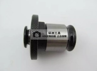 南京三鼎丝锥夹头 气动攻丝机配件 丝攻夹头单只J4016L