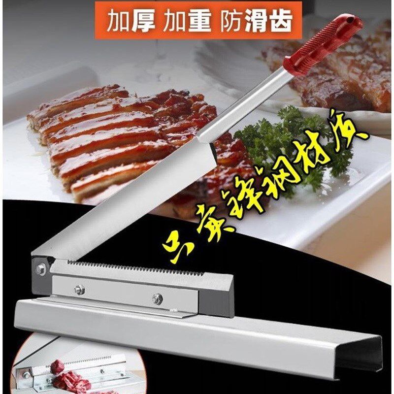 铡刀家用小型切骨机商用排骨大骨头切草轧刀锰钢闸刀切鸡神器