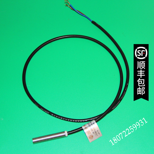 高勋缸接近开关(磁感应器)  QM/40/S/2