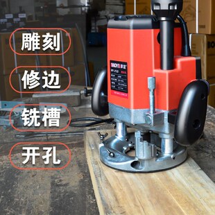 木工开榫卯器大锣机多功能修边机木工雕刻机开槽机电木铣开榫木工