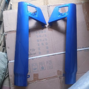 包角 铁 叶子板 时风配件 铁包角 大灯 倒车镜 风驰2000 风驰1800