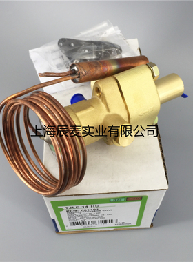 原装艾默生空调热力膨胀阀TJLE14HC TJRE18HC 膨胀阀R22冷媒