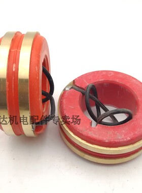 STC柴油发电机配件集电环碳刷滑环3-120KW铜环电机配件