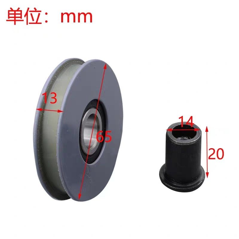 适用于日立电梯门挂轮广日厅门层门门挂板轮子65*13*6202轮包邮,金属材料及制品,金属罐/桶/瓶,淘宝优惠券,粉丝福利购,淘宝优惠卷