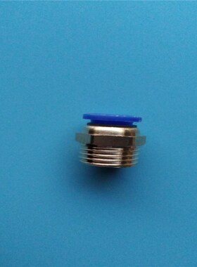 气动铜快速接头螺纹直通PC8-02 PC4-M5 气管快插6-01/10-03/12-04