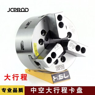 CHUCK液压卡盘通孔液压三爪 台湾规格中空大行程液压卡盘POWER