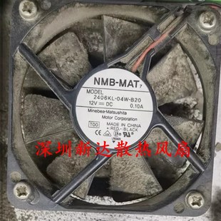 cpu静音 B20 6厘米 04W 2406KL 散热风扇 0.10A 12V 6015 6CM NMB